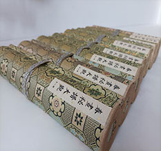 获嘉春画全集之春画秘谱大观-中国古代春宫绘画全集